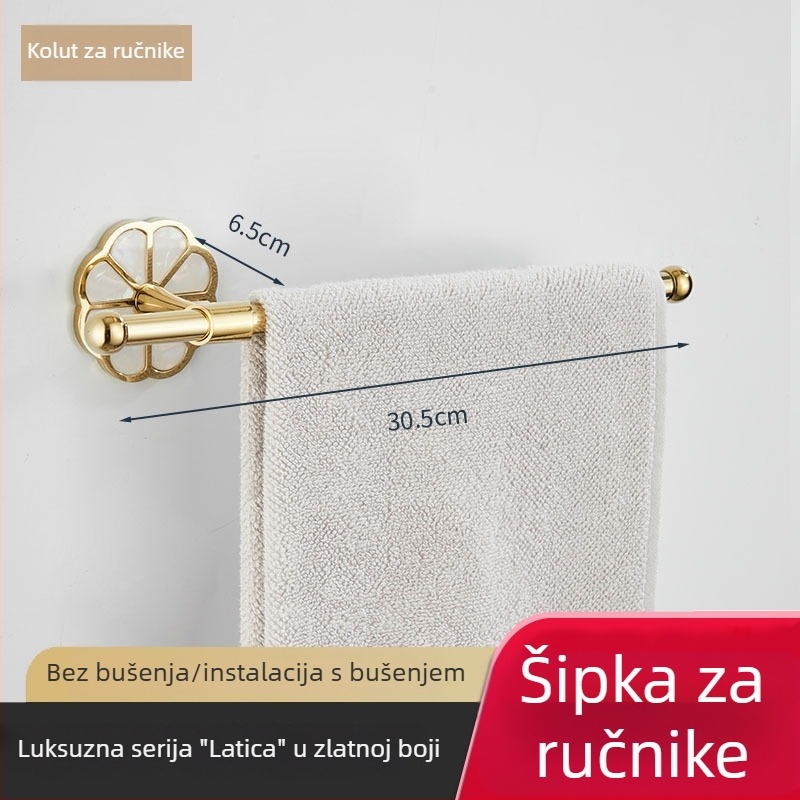 Moderna set za kupaonicu: držač za ručnike i polica za pohranu od nehrđajućeg čelika s elektroplakiranim završetkom, nosivost 20 kg