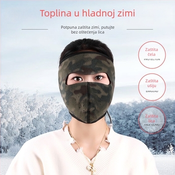 Topla maska za lice za žene, jesen i zimu, puna pokrivenost lica, zaštita uha i vrata, otporna na prašinu, debela maska za vožnju biciklom na otvorenom