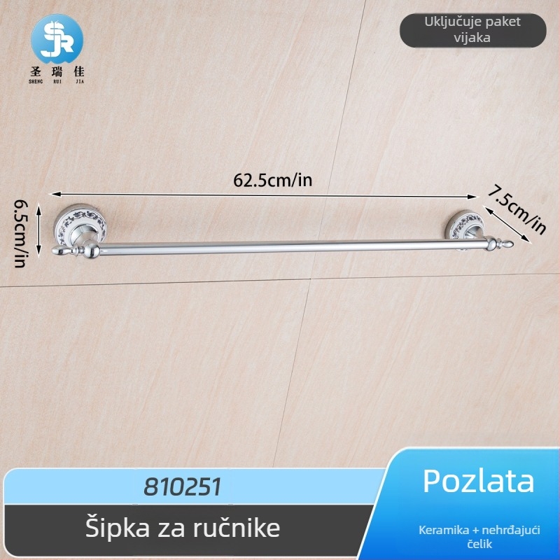 Nehrđajući čelični držač za ručnike s plavobijelim porculanskim dizajnom, zidni držač za kupaonicu