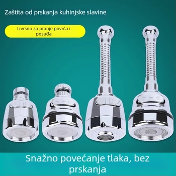 Kuhinjski faucet s zaštitom od prskanja, produženi izljev, povećani tlak, 360° okret, jednoručni upravljač
