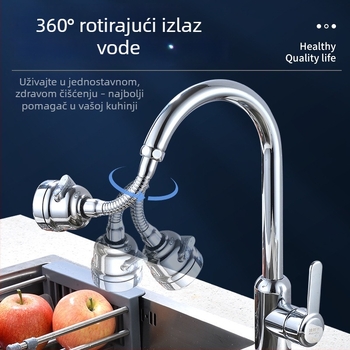 Kuhinjski faucet s zaštitom od prskanja, produženi izljev, povećani tlak, 360° okret, jednoručni upravljač