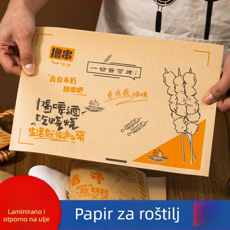 Greaseproof papir za roštilj – jednokratna podloga za tanjur i posudu, upija masnoću, za catering