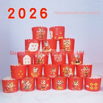 Jednokratne okrugle papirnate kalupe za muffine s držačem, komercijalna uporaba, 2026. Nova godina, Godina Konja
