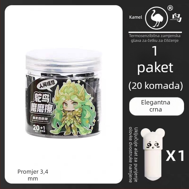 Ostrich termalno izbrisive patrone za naliv pero za osnovnoškolce, 3,4 kristalno plava, lako izbrisiva tinta za vježbanje pisanja