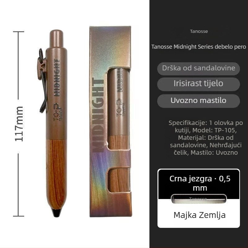 Tanosai Dark Night pero, kompaktni dizajn, drška od sandalovog drveta, retro stil, 0,5 mm crno mastilo