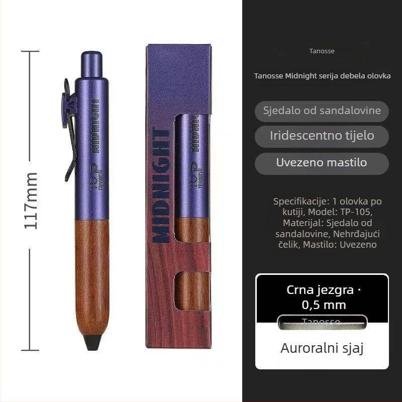 Tanosai Dark Night pero, kompaktni dizajn, drška od sandalovog drveta, retro stil, 0,5 mm crno mastilo
