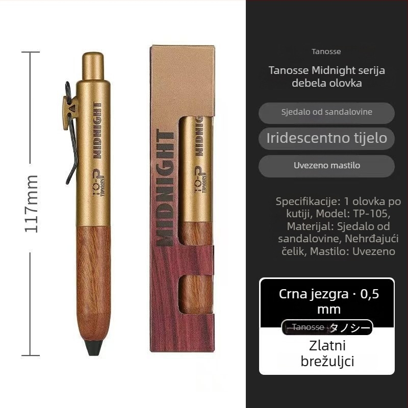 Tanosai Dark Night pero, kompaktni dizajn, drška od sandalovog drveta, retro stil, 0,5 mm crno mastilo