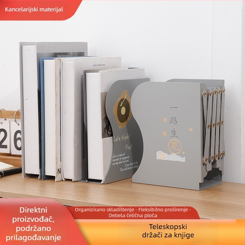 Metalni teleskopski držač za knjige, kreativna stolna podrška za knjige, prilagodljivi stalak za knjige