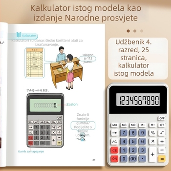 Učenicki kalkulator s 10 znamenki za četvrti razred, usklađen s izdanjem Narodnog obrazovanja, model XG2301