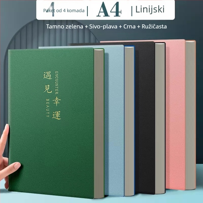 Bilježnica Cornell stila, izuzetno debela, formata B5/A4, za srednjoškolce i studente