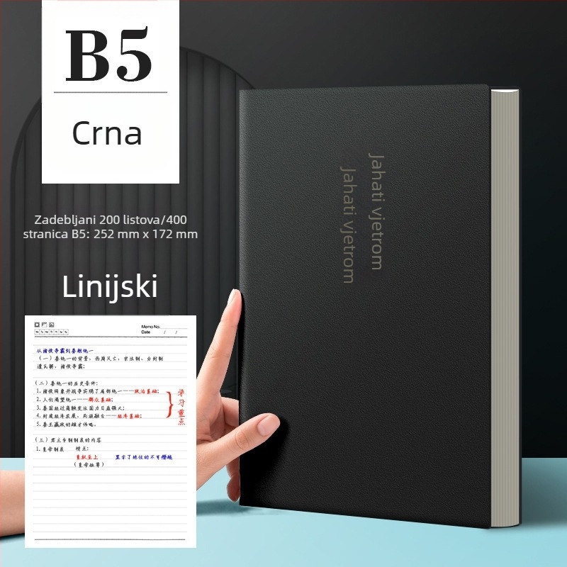 Bilježnica Cornell stila, izuzetno debela, formata B5/A4, za srednjoškolce i studente