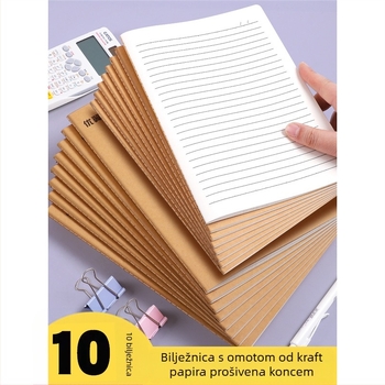 Smeđa kraft papir bilježnica, format B5/A5, 16K, za učenike