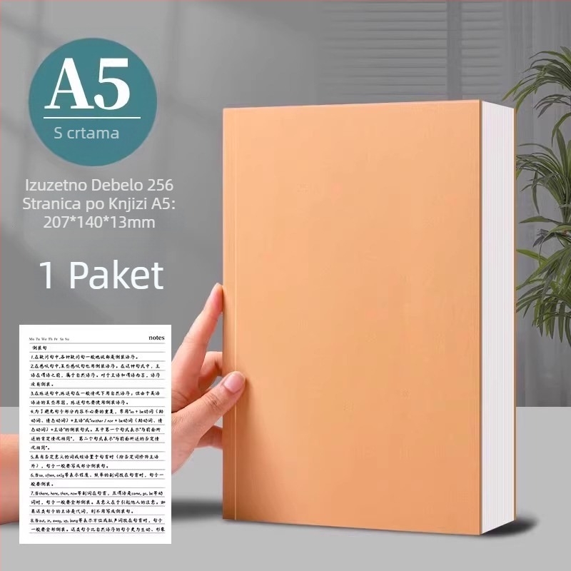 Smeđa kraft papir bilježnica, format B5/A5, 16K, za učenike