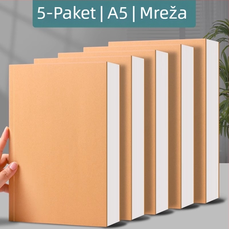 Smeđa kraft papir bilježnica, format B5/A5, 16K, za učenike