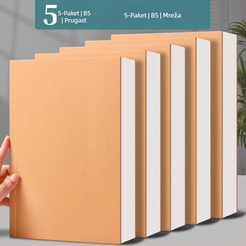 Smeđa kraft papir bilježnica, format B5/A5, 16K, za učenike
