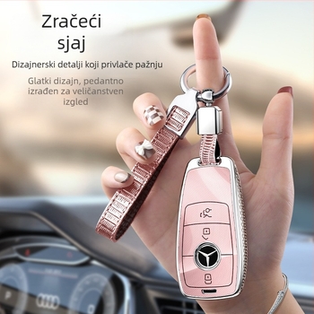 Kućište za ključ Mercedes-Benz za E-klasu, C-klasu, E300L, C260L, GLE350, GEL450, C200 — elegantno kućište za muškarce i žene