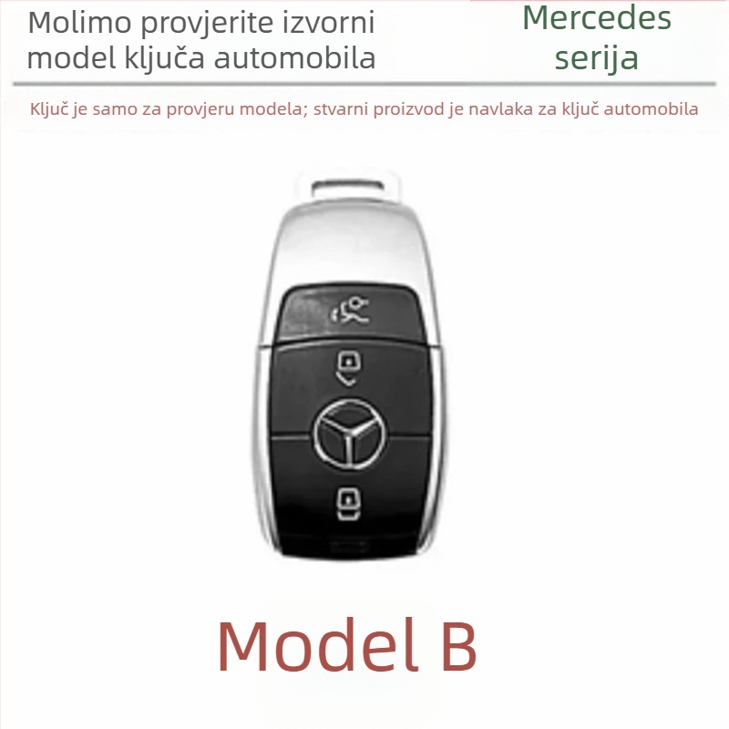 Kućište za ključ Mercedes-Benz za E-klasu, C-klasu, E300L, C260L, GLE350, GEL450, C200 — elegantno kućište za muškarce i žene