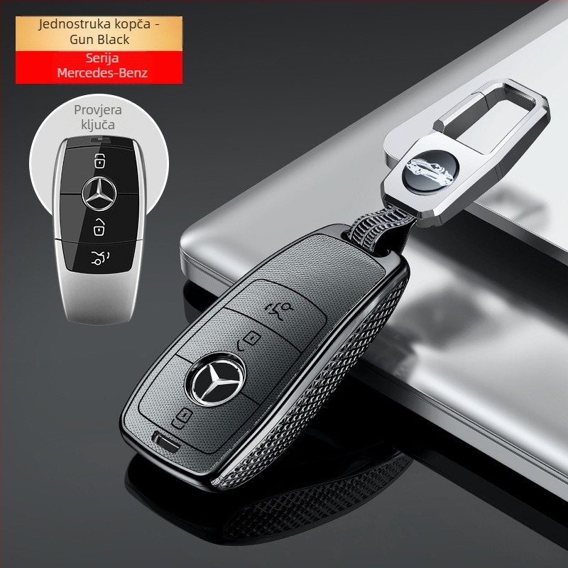 Kućište za ključ Mercedes-Benz za E-klasu, C-klasu, E300L, C260L, GLE350, GEL450, C200 — elegantno kućište za muškarce i žene