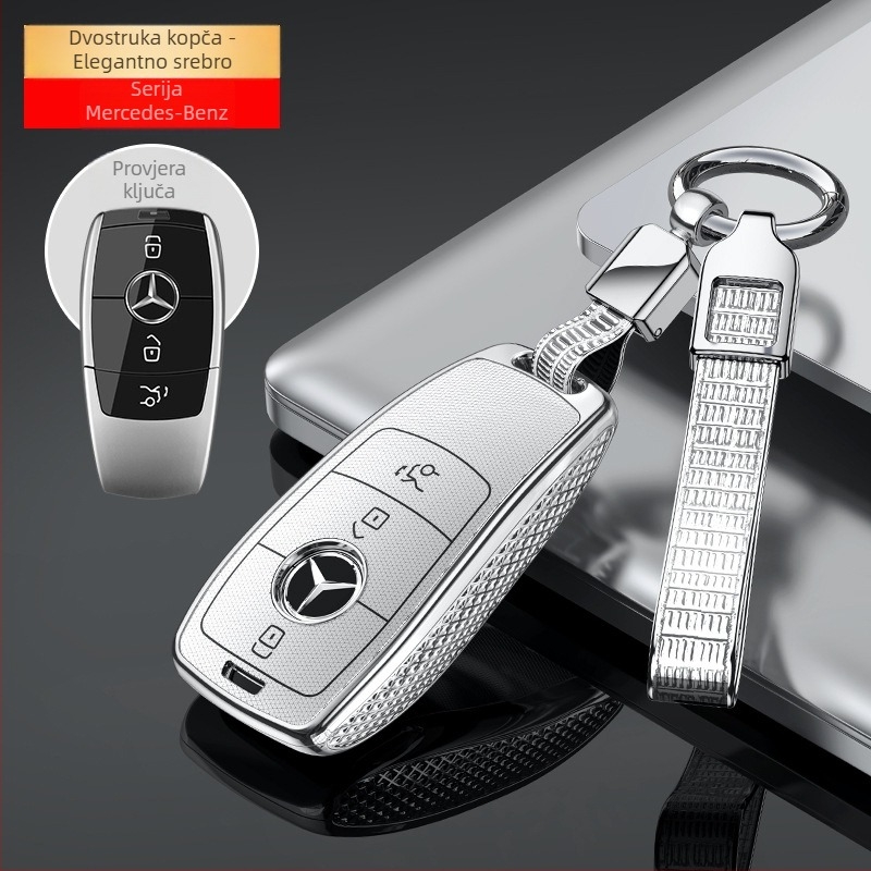 Kućište za ključ Mercedes-Benz za E-klasu, C-klasu, E300L, C260L, GLE350, GEL450, C200 — elegantno kućište za muškarce i žene