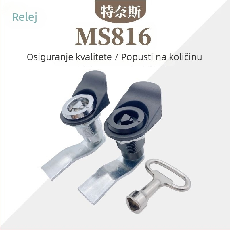 MS816 Trokutni zaključak s izvučenim jezičkom, za ormariće, električne kutije i razvodne ormariće