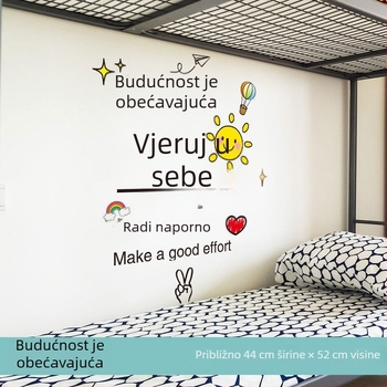 Motivacijski zidni natpisi za učenje i samoljepljiva tapeta za studentsku sobu
