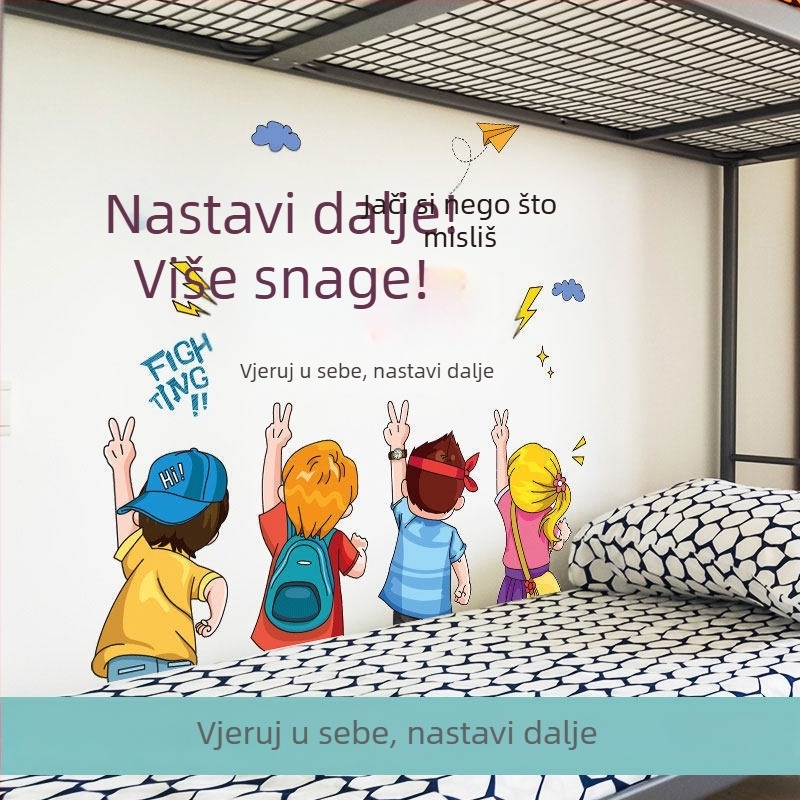 Motivacijski zidni natpisi za učenje i samoljepljiva tapeta za studentsku sobu