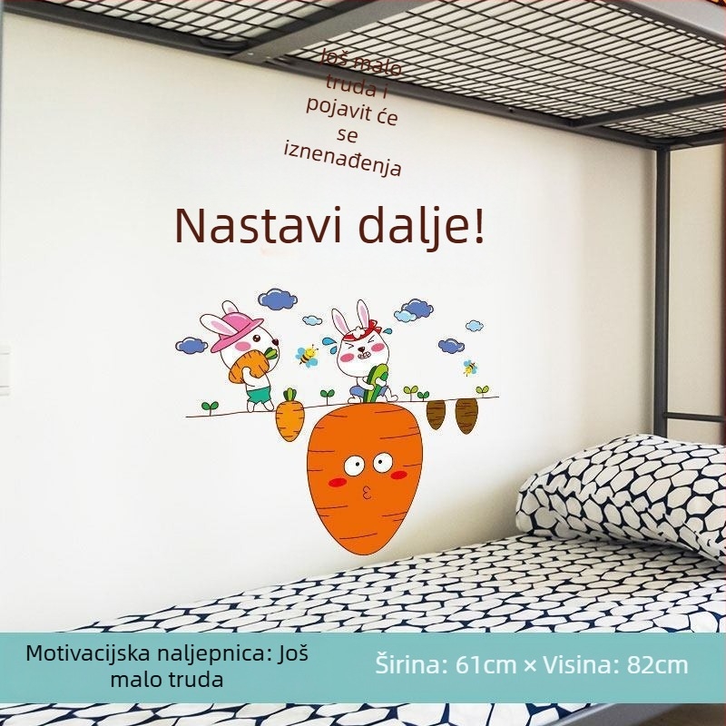 Motivacijski zidni natpisi za učenje i samoljepljiva tapeta za studentsku sobu