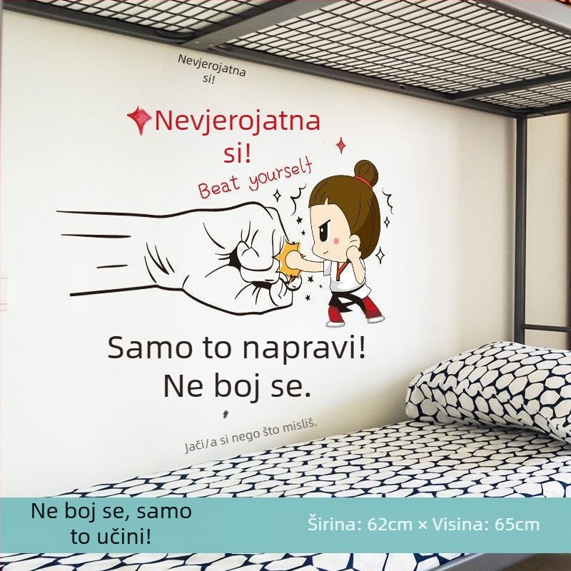 Motivacijski zidni natpisi za učenje i samoljepljiva tapeta za studentsku sobu