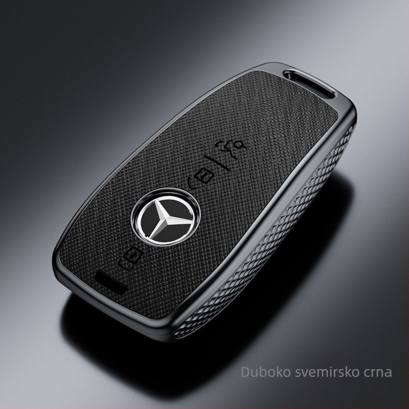 Kryt ključa Mercedes-Benz E300L - kompatibilan s C260L/C200L/GLC/GLB/GLE350/E260, križasti uzorak, PVC
