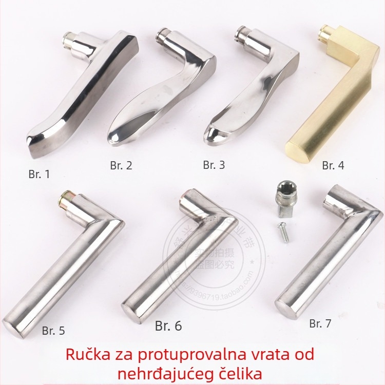 Nehrđajući čelična kvaka za protuprovalna vrata, pribor za bravu, ručica od cinkovog legura
