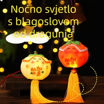 Narančasto oblikovan svjetleći lampion za Novu godinu — crtani stil, poklon za djecu, vrtić, festival lampiona