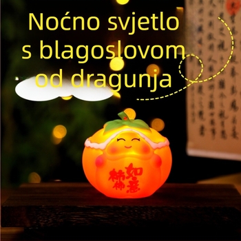 Narančasto oblikovan svjetleći lampion za Novu godinu — crtani stil, poklon za djecu, vrtić, festival lampiona