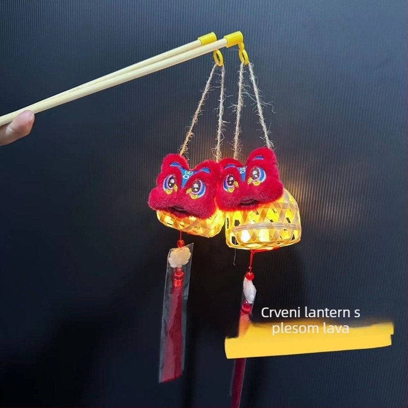 Izšiven bambusni lampion sa svjetlom, motiv ples lava, mali prenosni lampion za proljetni festival, antički stil