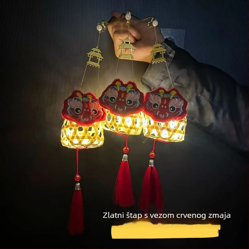 Izšiven bambusni lampion sa svjetlom, motiv ples lava, mali prenosni lampion za proljetni festival, antički stil