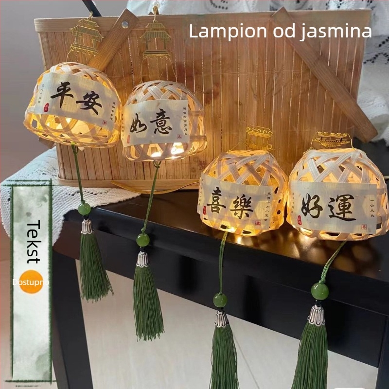 Izšiven bambusni lampion sa svjetlom, motiv ples lava, mali prenosni lampion za proljetni festival, antički stil
