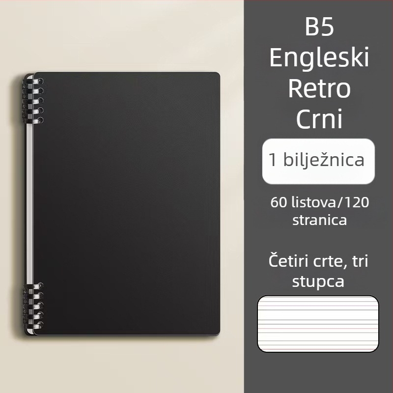 Engleska bilježnica s uklonjivim listovima, B5, debeli format, za gimnaziju i sveučilište, bilježnica za greške