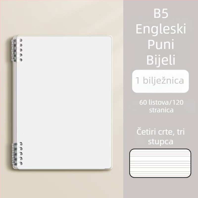 Engleska bilježnica s uklonjivim listovima, B5, debeli format, za gimnaziju i sveučilište, bilježnica za greške