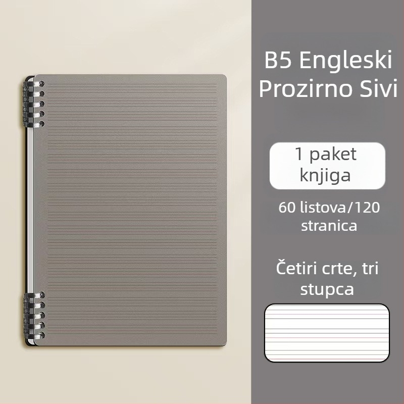 Engleska bilježnica s uklonjivim listovima, B5, debeli format, za gimnaziju i sveučilište, bilježnica za greške