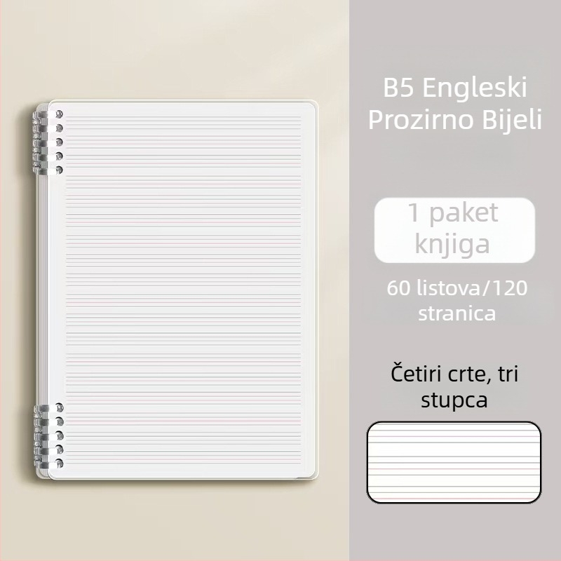 Engleska bilježnica s uklonjivim listovima, B5, debeli format, za gimnaziju i sveučilište, bilježnica za greške