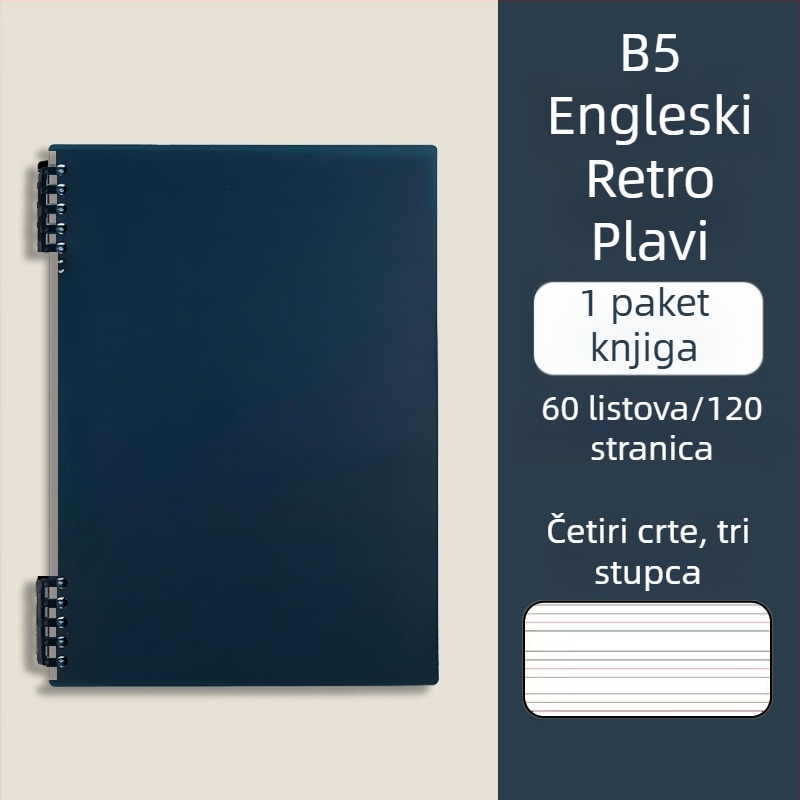 Engleska bilježnica s uklonjivim listovima, B5, debeli format, za gimnaziju i sveučilište, bilježnica za greške
