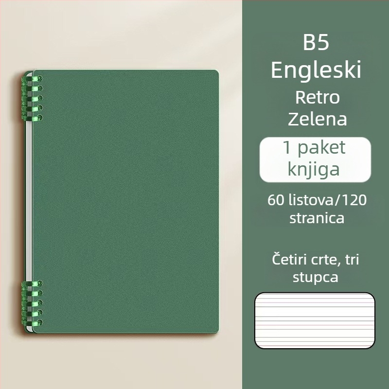 Engleska bilježnica s uklonjivim listovima, B5, debeli format, za gimnaziju i sveučilište, bilježnica za greške