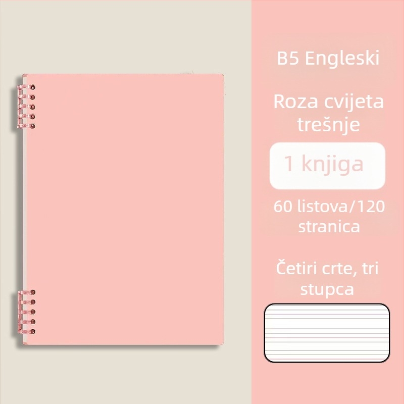 Engleska bilježnica s uklonjivim listovima, B5, debeli format, za gimnaziju i sveučilište, bilježnica za greške