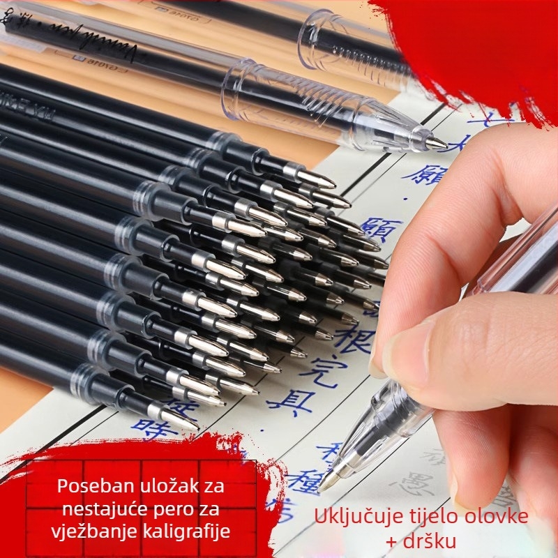 Automatski nestajuće pero za vježbanje pisanja za djecu, priručnik za vježbanje kontrole držanja olovke