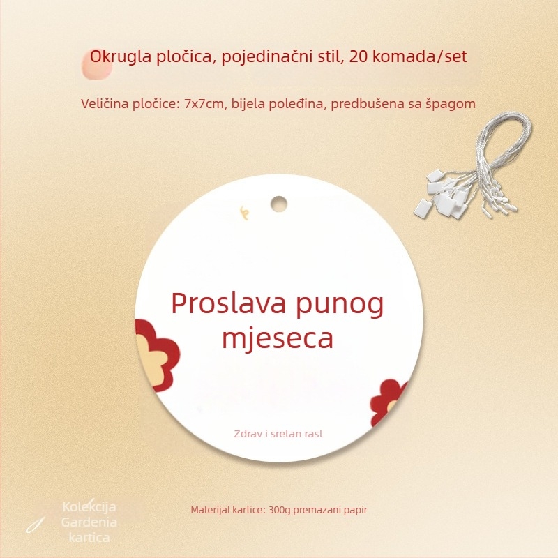 Dopamine kružna etiketa za rođendan – slatka crtana kartica za proslavu bebe