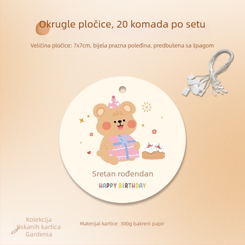 Dopamine kružna etiketa za rođendan – slatka crtana kartica za proslavu bebe