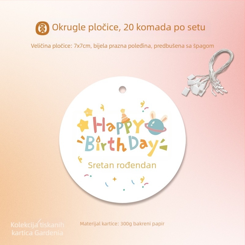 Dopamine kružna etiketa za rođendan – slatka crtana kartica za proslavu bebe