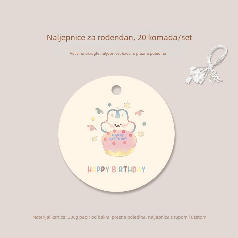 Dopamine kružna etiketa za rođendan – slatka crtana kartica za proslavu bebe