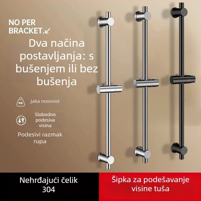 Set nosača tuša od nehrđajućeg čelika s podesivom šipkom, bez bušenja, bez čavlića, za okruglu glavicu tuša