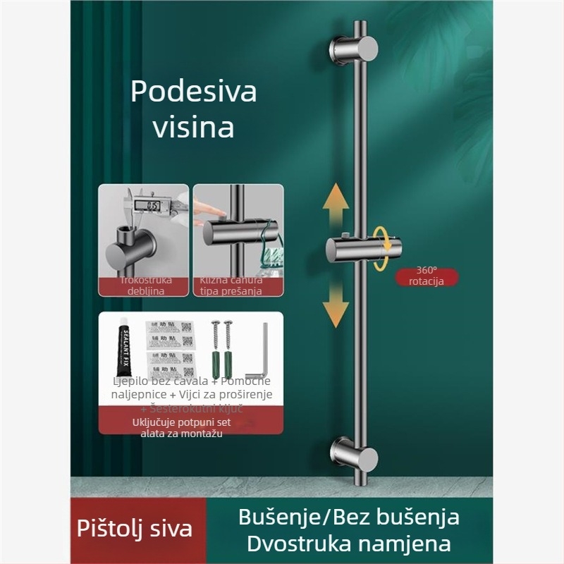 Set nosača tuša od nehrđajućeg čelika s podesivom šipkom, bez bušenja, bez čavlića, za okruglu glavicu tuša