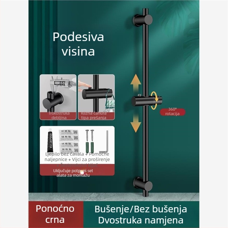 Set nosača tuša od nehrđajućeg čelika s podesivom šipkom, bez bušenja, bez čavlića, za okruglu glavicu tuša